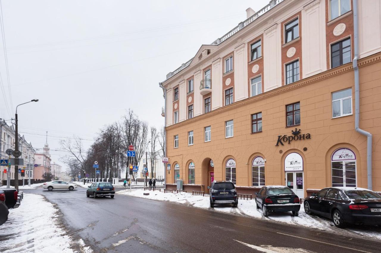 Apartment Near Zybitskaya Minsk Extérieur photo